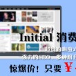 香港6合开奖官网2023