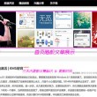 2024年香港今晚开奖结果查询表图片下载大全